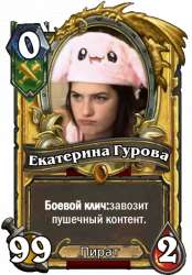 400x573