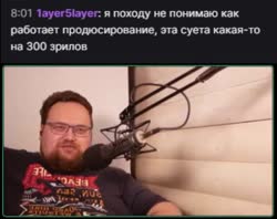450x358