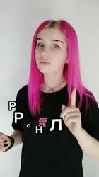 576x1024