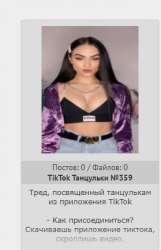 279x432