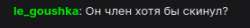 277x32