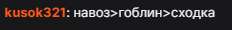 232x30