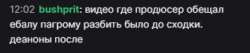 332x71