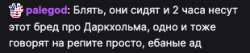 310x66