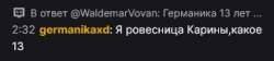 324x73