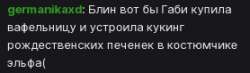 278x82