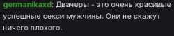 298x62