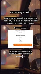 640x1136