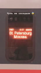 640x1136