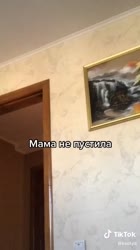 540x960