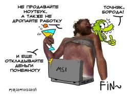 640x480