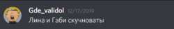 389x66