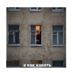 1080x1080