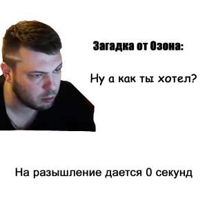 1080x1080