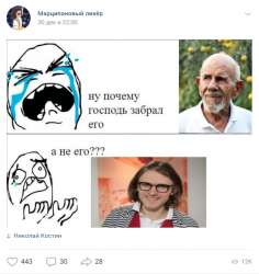 672x709