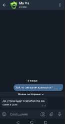 444x844
