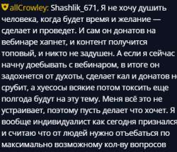 402x347
