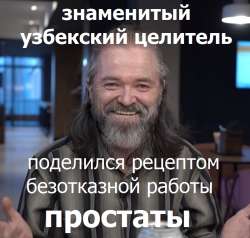 800x764