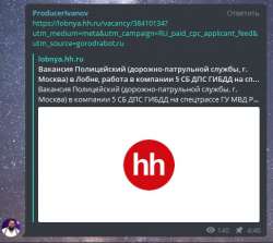 486x434