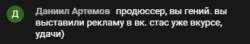 345x62
