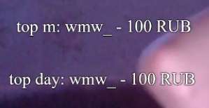 299x154