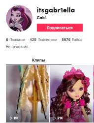 426x556