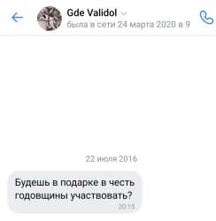 698x713