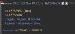 344x156