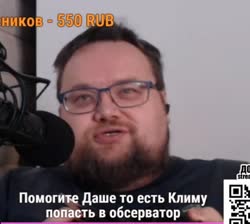 472x424