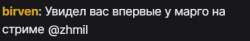 419x69