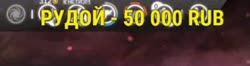 376x100