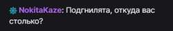 395x73