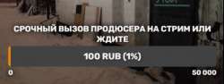 1201x453