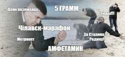 782x361