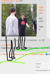 532x784