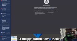 1424x768