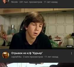 1080x984