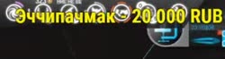 376x100