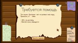 1366x768