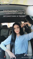540x960