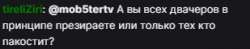 309x61