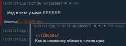 578x211