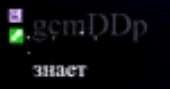 170x89