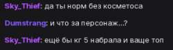298x88