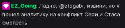 300x69