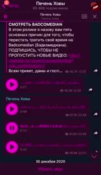 320x550