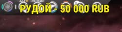 376x100