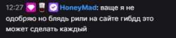 329x73