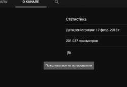 536x369