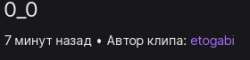 280x68